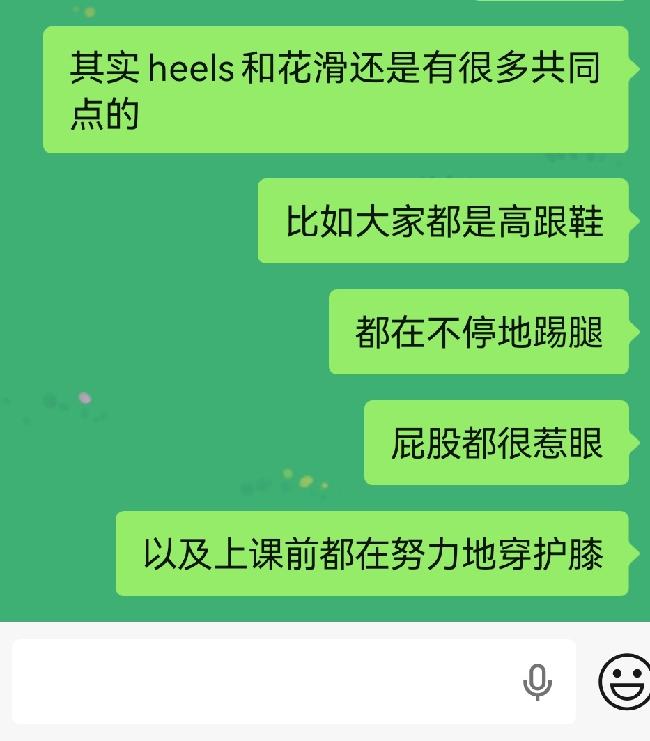 分享图片 
