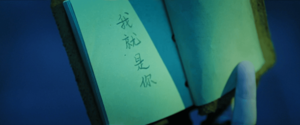 霍仙姑就是隔世老祖 当所有的伪装被撕下，那种直面真实自我的勇气真的太让人动容了！