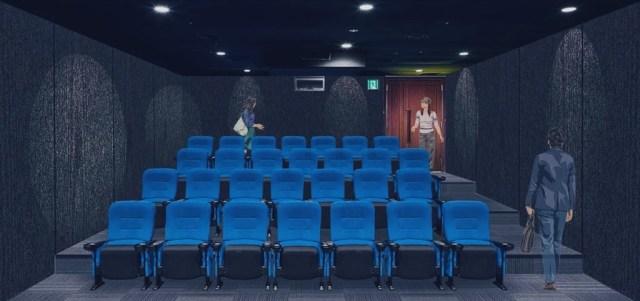 日本机场推出迷你型电影院。

羽田机场Faminchu剧院是 日本有史以来第一个