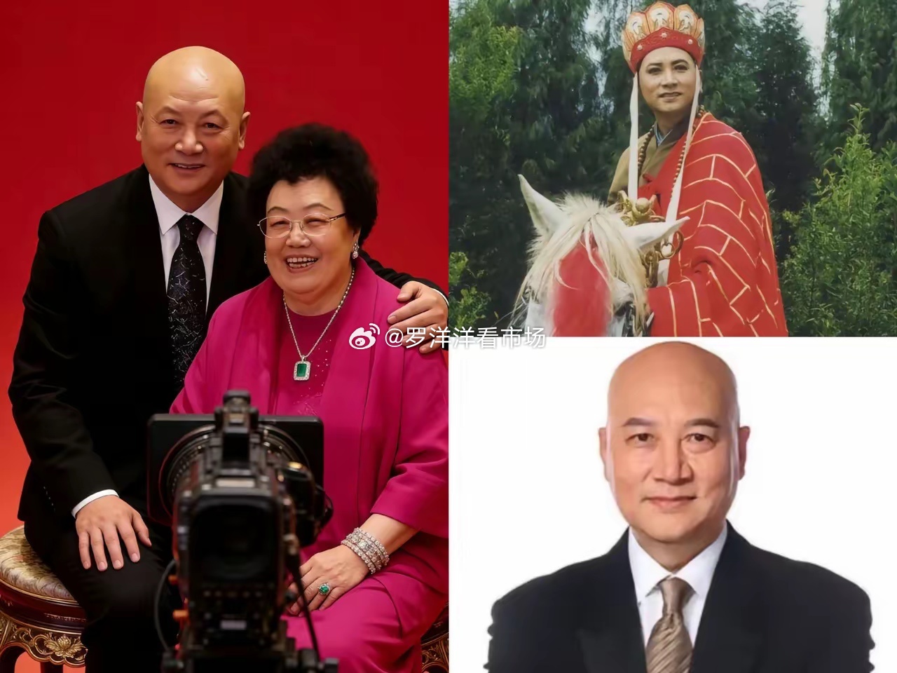 别再操心迟重瑞能分多少遗产了，人家不需要靠这个过日子！查了发现今年已经73岁的迟