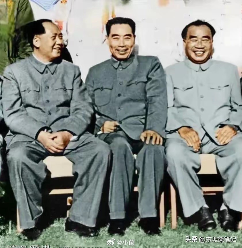 开国伟人，亲如兄弟！ 