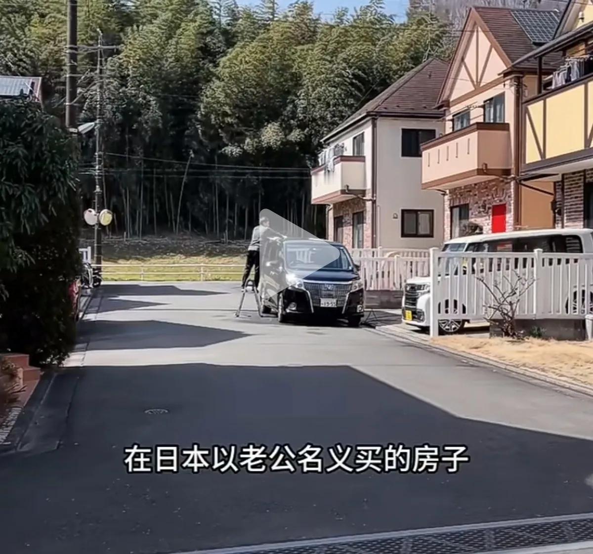 【紧急呼叫张维为（三）】
有人在日本生活很多年，说起日本的某些福利：在日本一家人