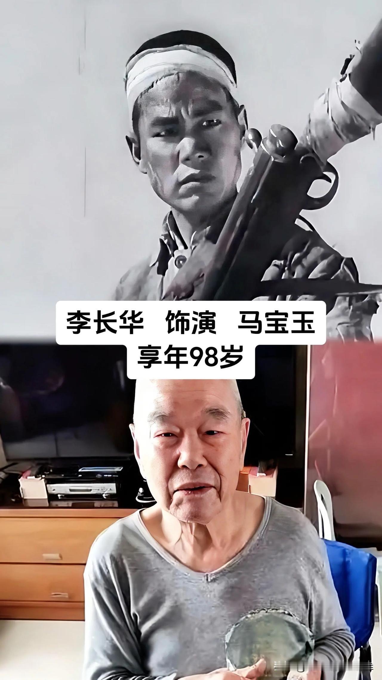 翻看这部反复重播的经典老剧《狼牙山五壮士》，总能被老一辈演员的演技深深折服，没有
