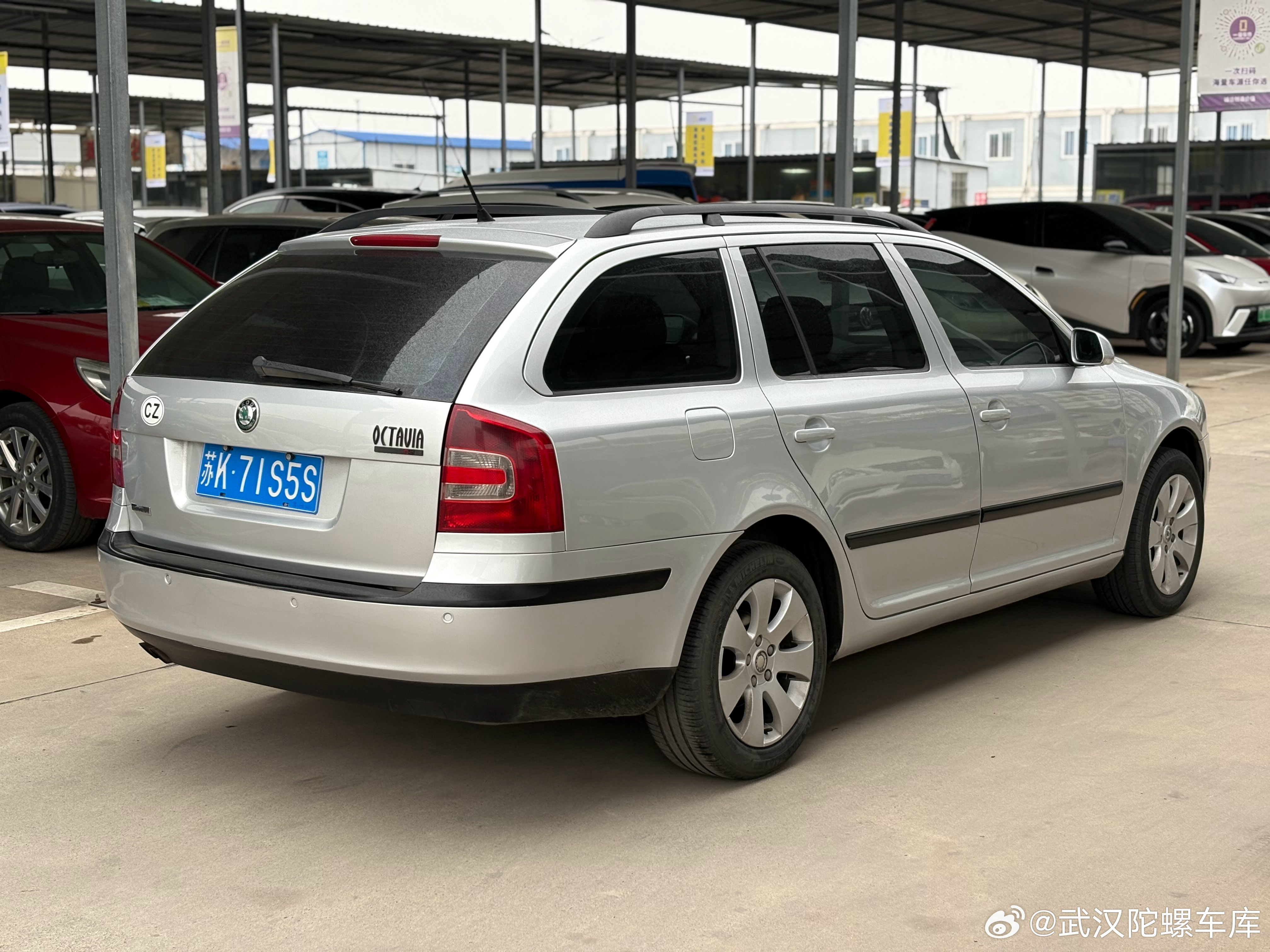 2010年 进口 明锐旅行 1.8T Combi 手动13万多公里 素车 全部整