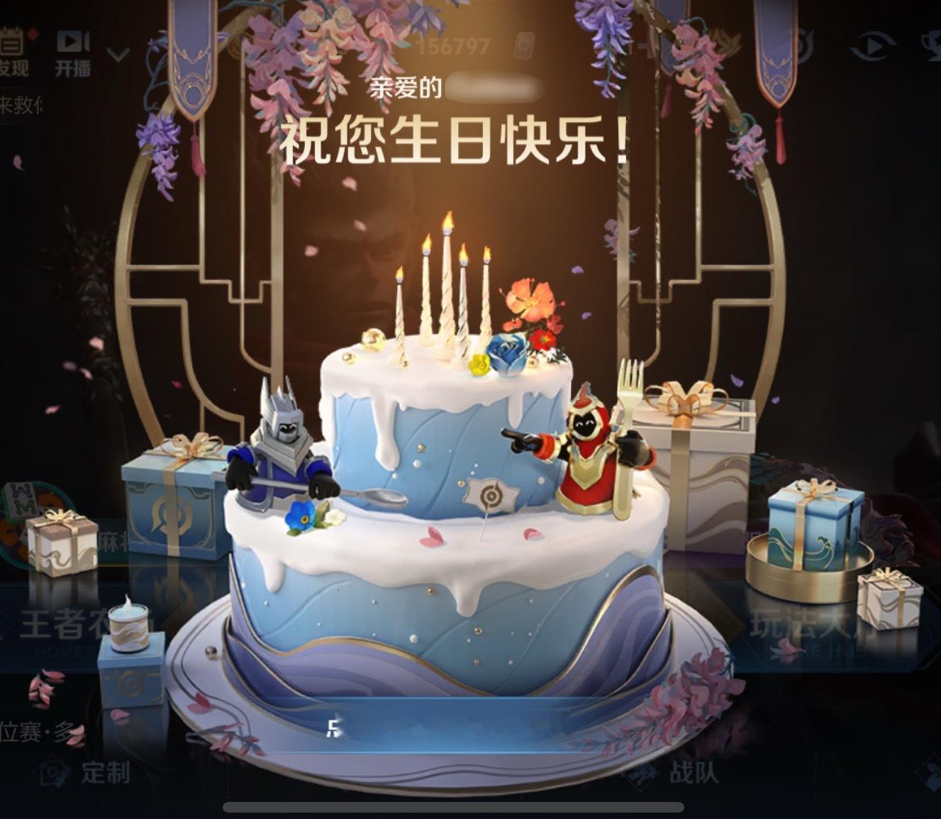 今天是疯狂星期四，v我50帮你许愿。 ​​​