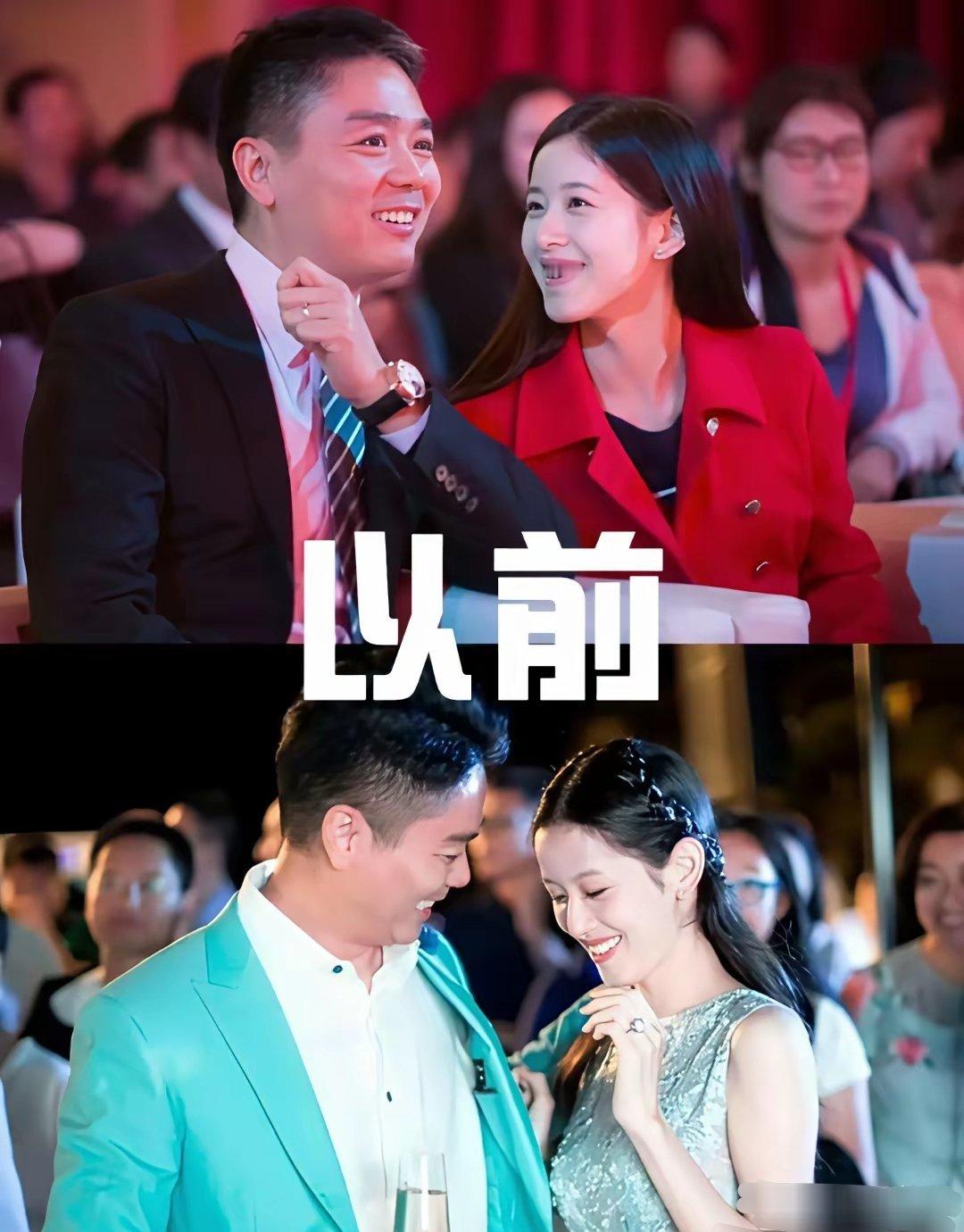 从前章泽天与刘强东同框时，章泽天总是一副旺夫脸，崇拜的眼光看向刘强东，刘强东也是