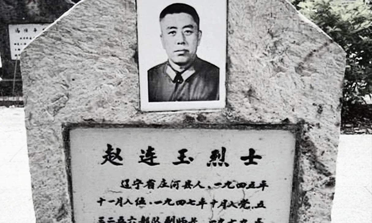 距离祖国只剩5公里，再走一个小时就能踏上国土。可就在这时一声枪响，42军126师