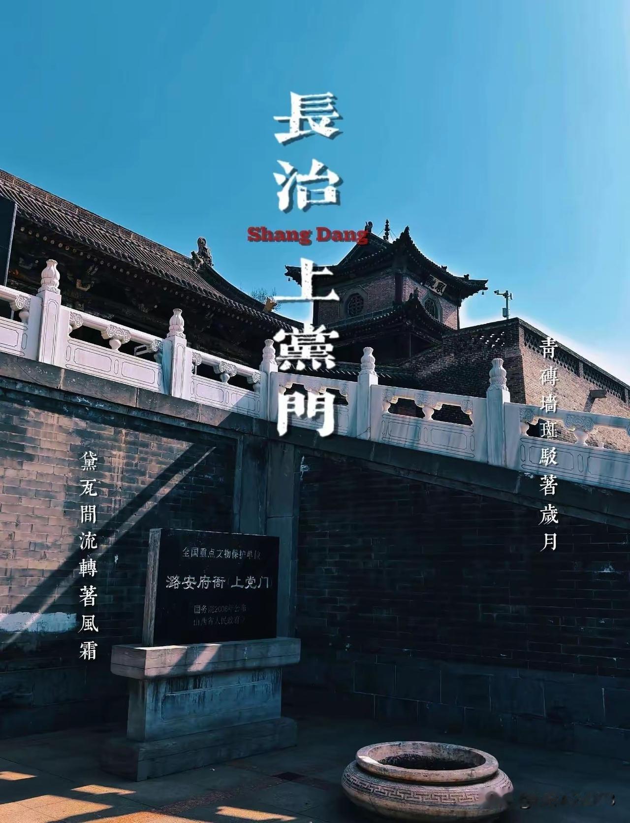 一个过得好的人往往是不会回头找你的，回头找你的人只会有一个共性就是能量低，深处低