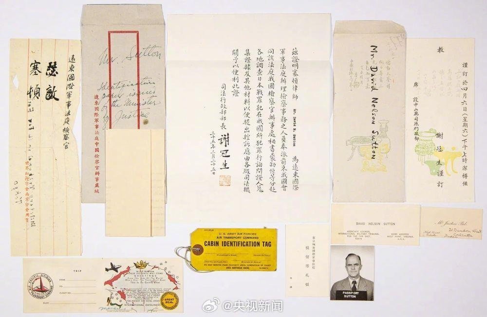 #东京审判美副检察官日记被发现#【#东京审判美副检察官日记首次披露#  揭日本侵