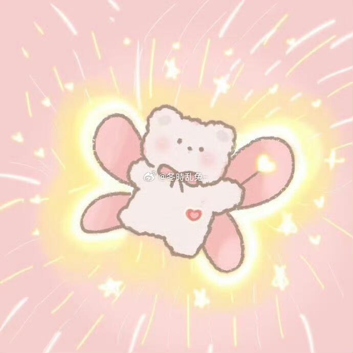 𝑾𝒆𝑪𝒉𝒂𝒕｜用者好运的玄学头像分享(>﹏<) 