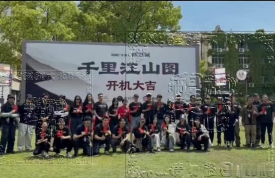 哪怕有了陈思诚 新丽也看起来穷穷的 