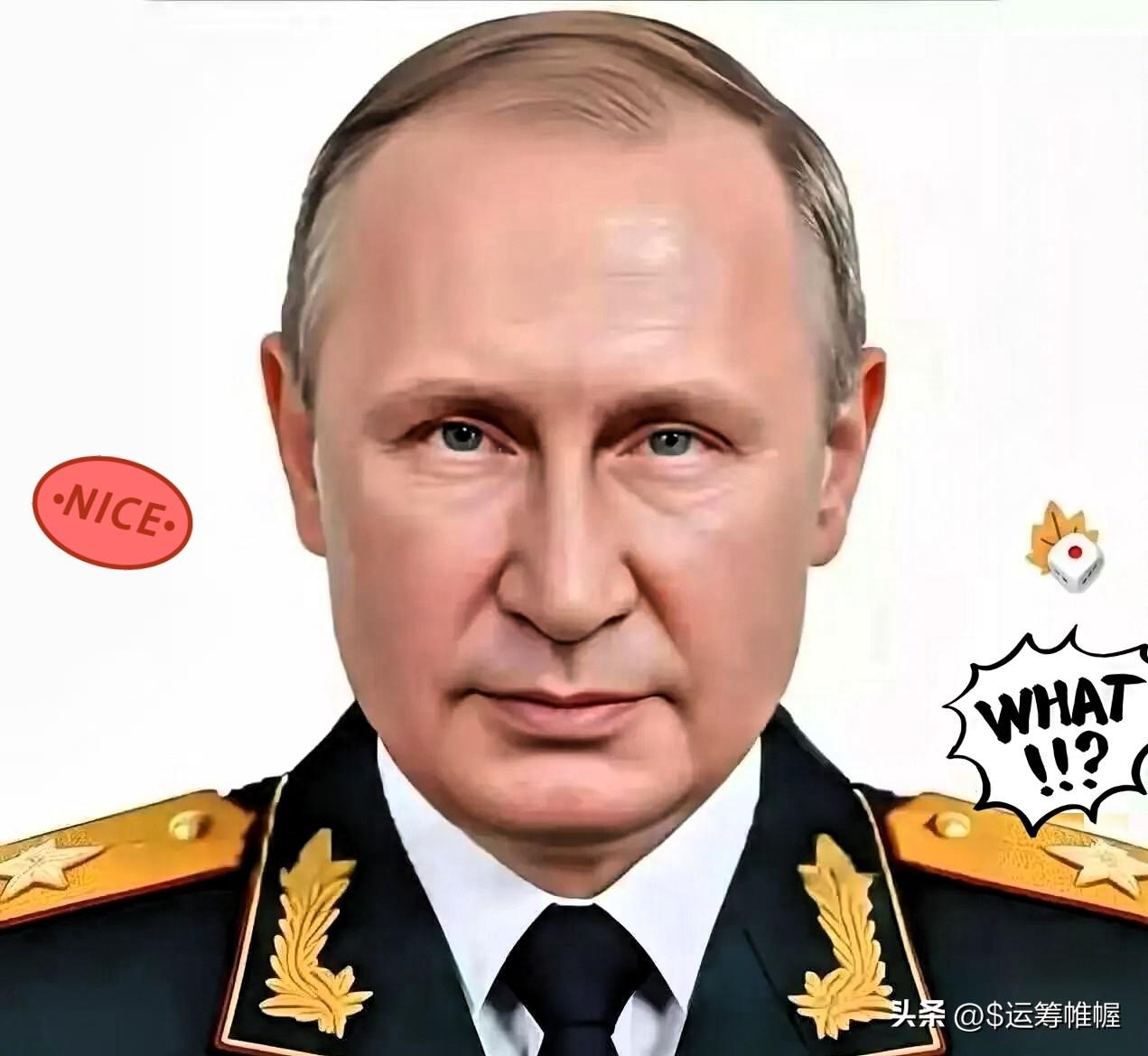 伊朗最高领袖被炸身亡，普京最新发声果然够狠！
​3月1日，针对伊朗最高领袖哈梅内