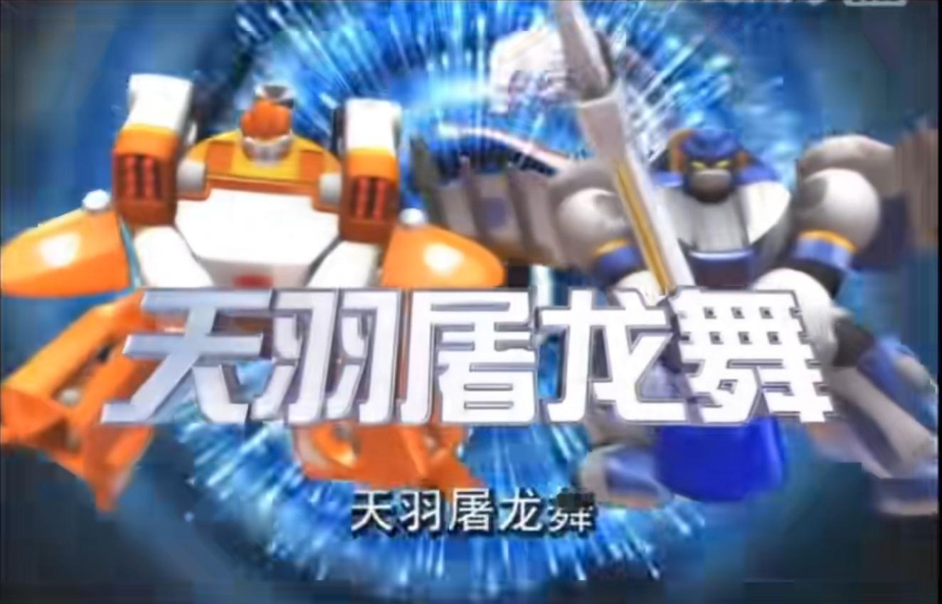 🔻FA18F和MH60，天羽屠龙舞！2架美军机在南海相继坠毁 ​​​
