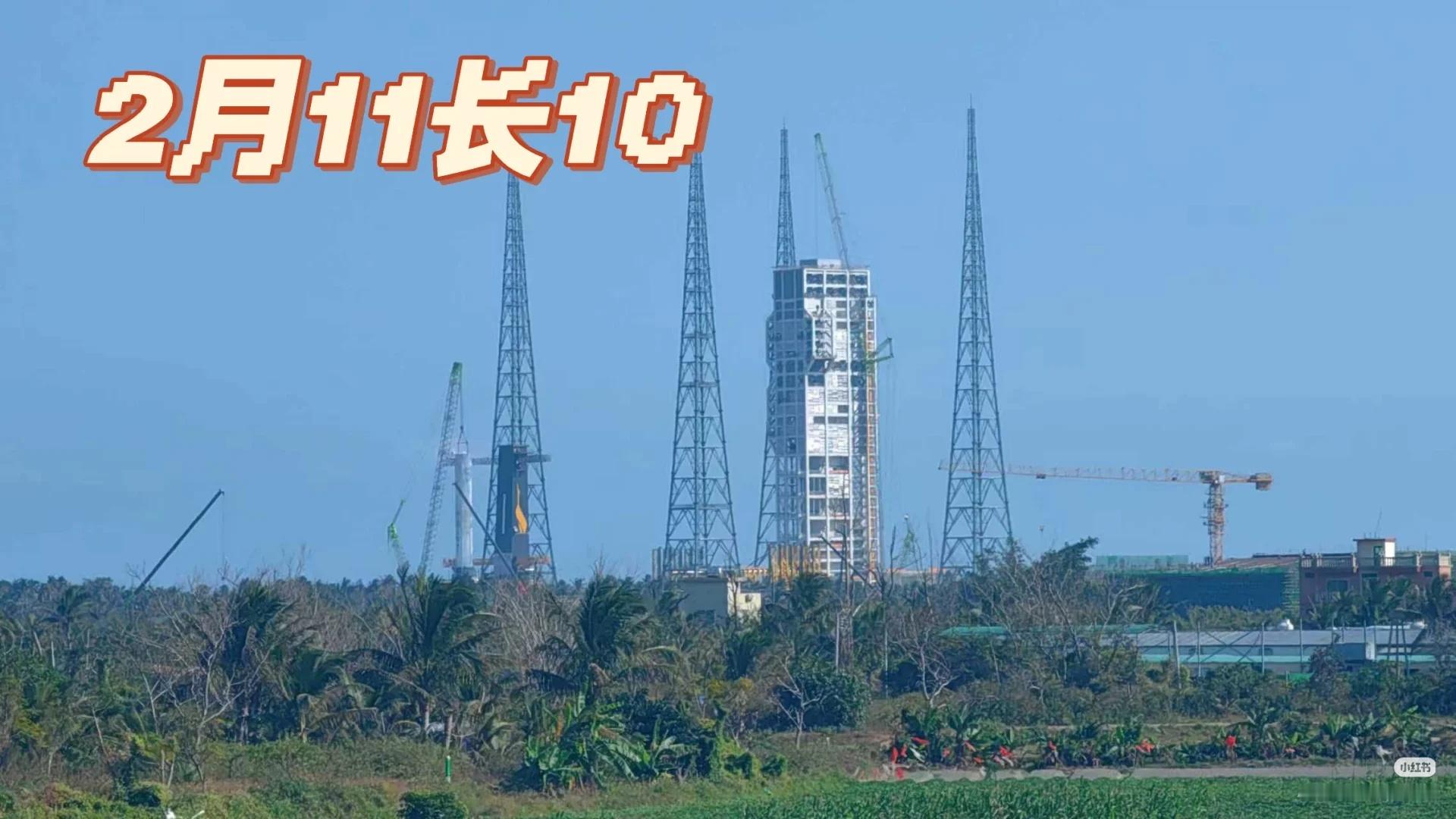 旅宣某试验任务计划于2月11日11时左右 