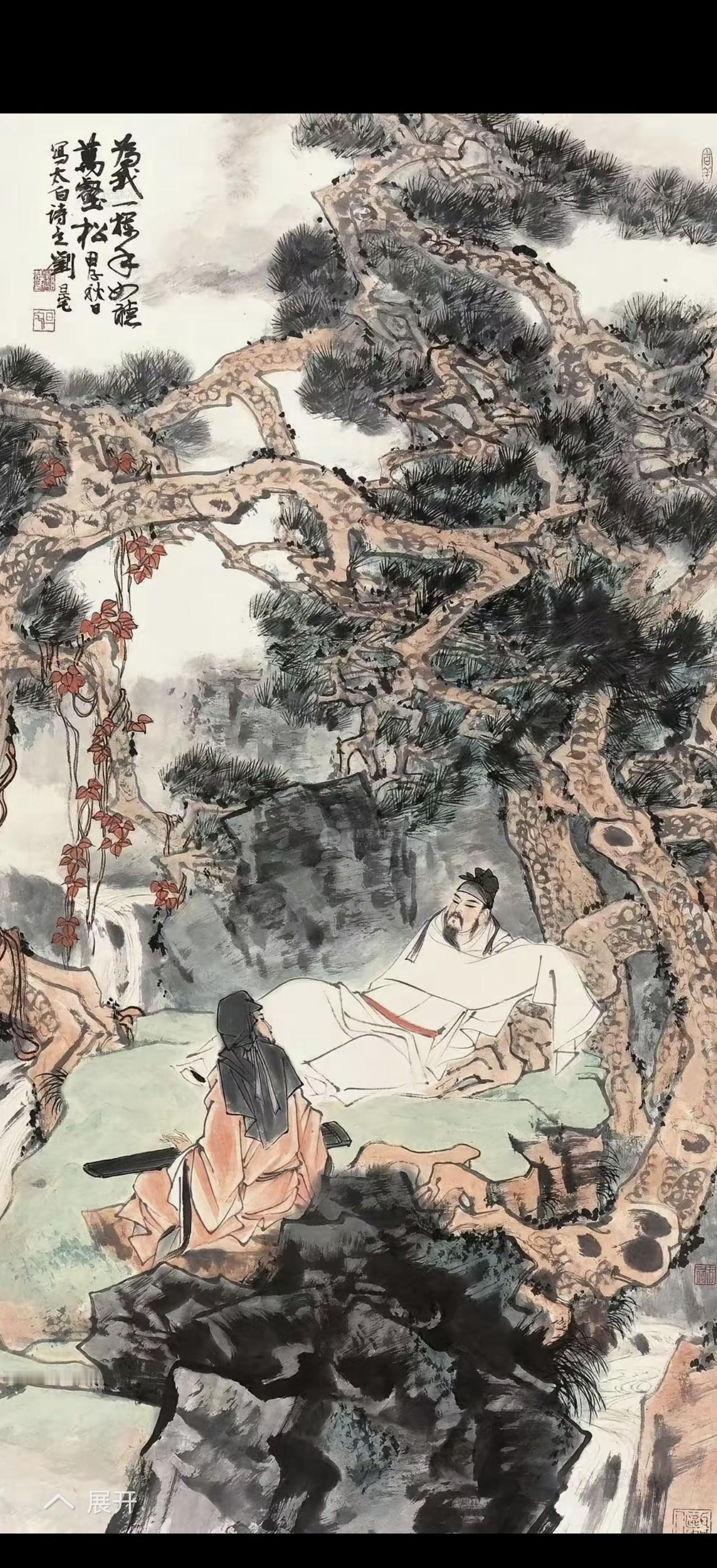 如果对自己说三个字，我选“福到了”。生活里，我们常常在忙碌中忽略福气。就像有人说