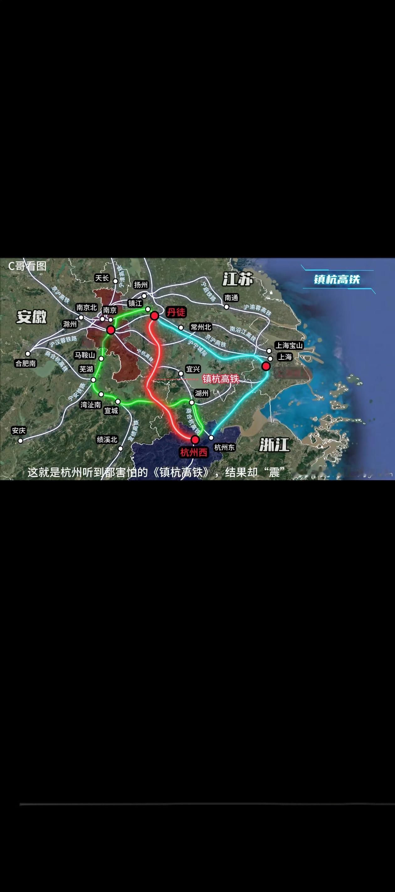 镇杭高铁也就是江苏镇江丹徒至浙江杭州西的高铁，沿途经过镇江市丹徒区、丹阳市、常州