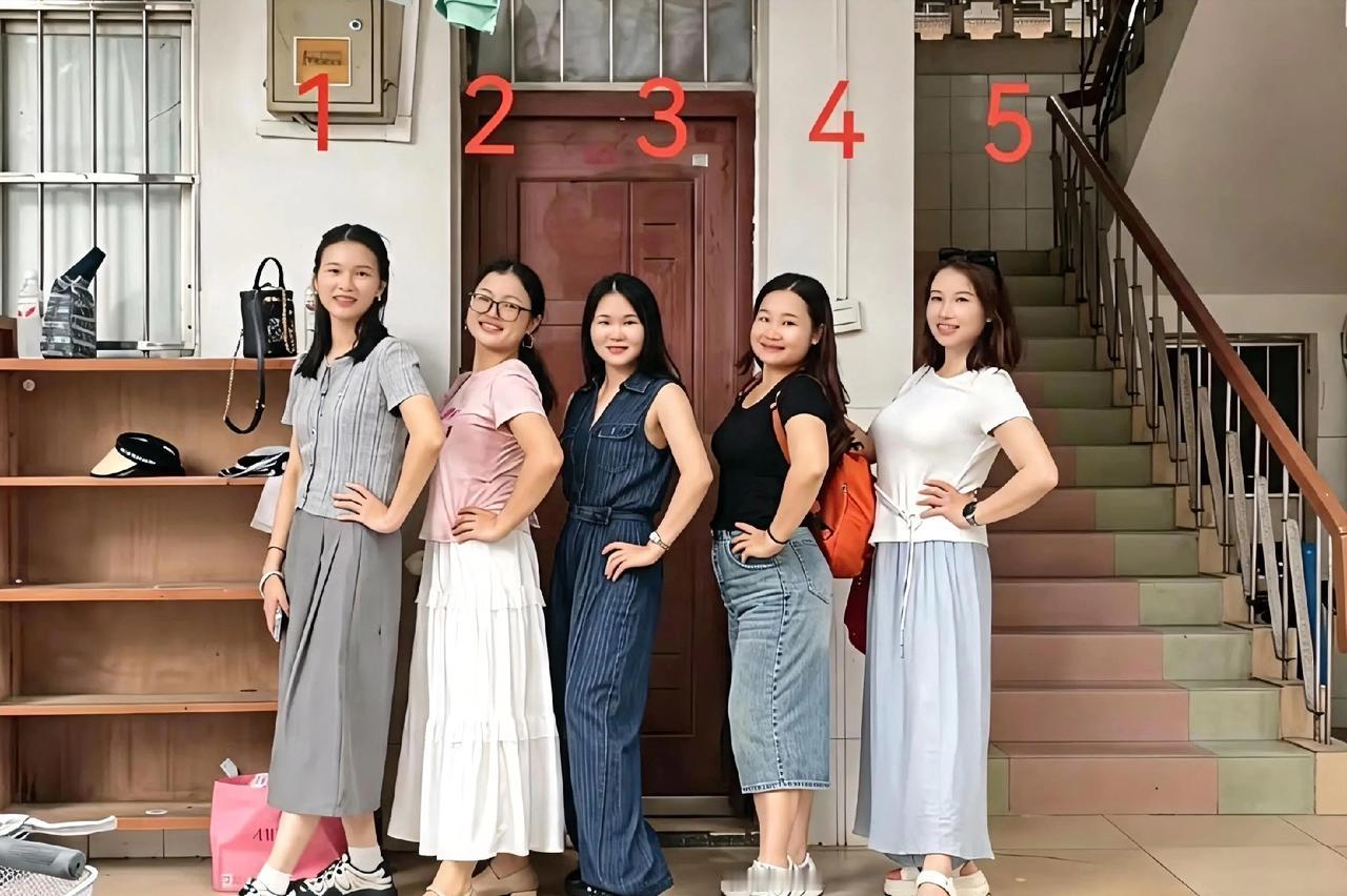 考你的观察力，看看哪个女孩还是单身？ ​​​