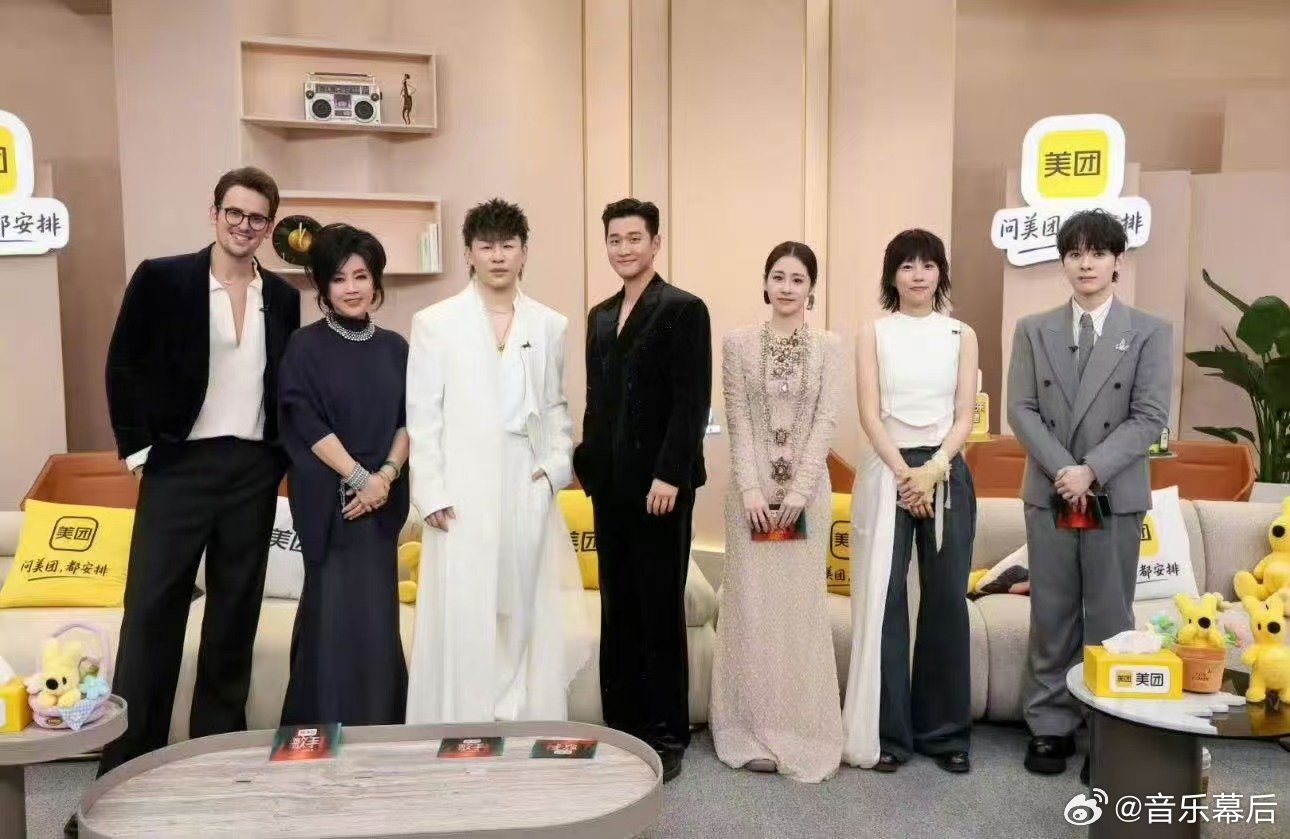 歌手全员立Flag赛前突击 EP04月度决赛赛前突袭热血就位！将深入斯纳吉齐豫休