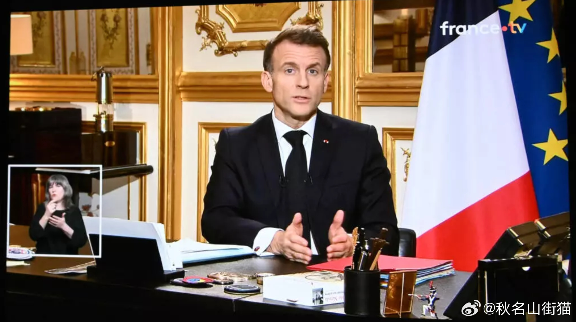 伊朗官宣：哈梅内伊之子穆杰塔巴·哈梅内伊接任最高领袖海外新鲜事以美袭击伊朗中东现