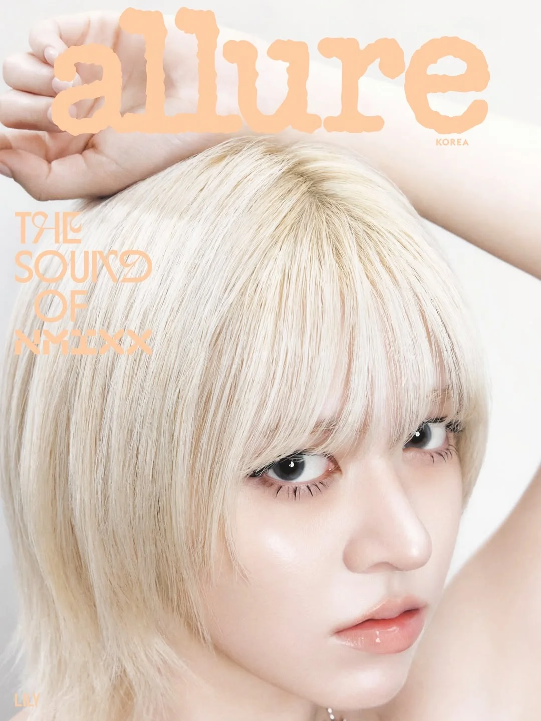 NMIXX | Allure Korea 6月号