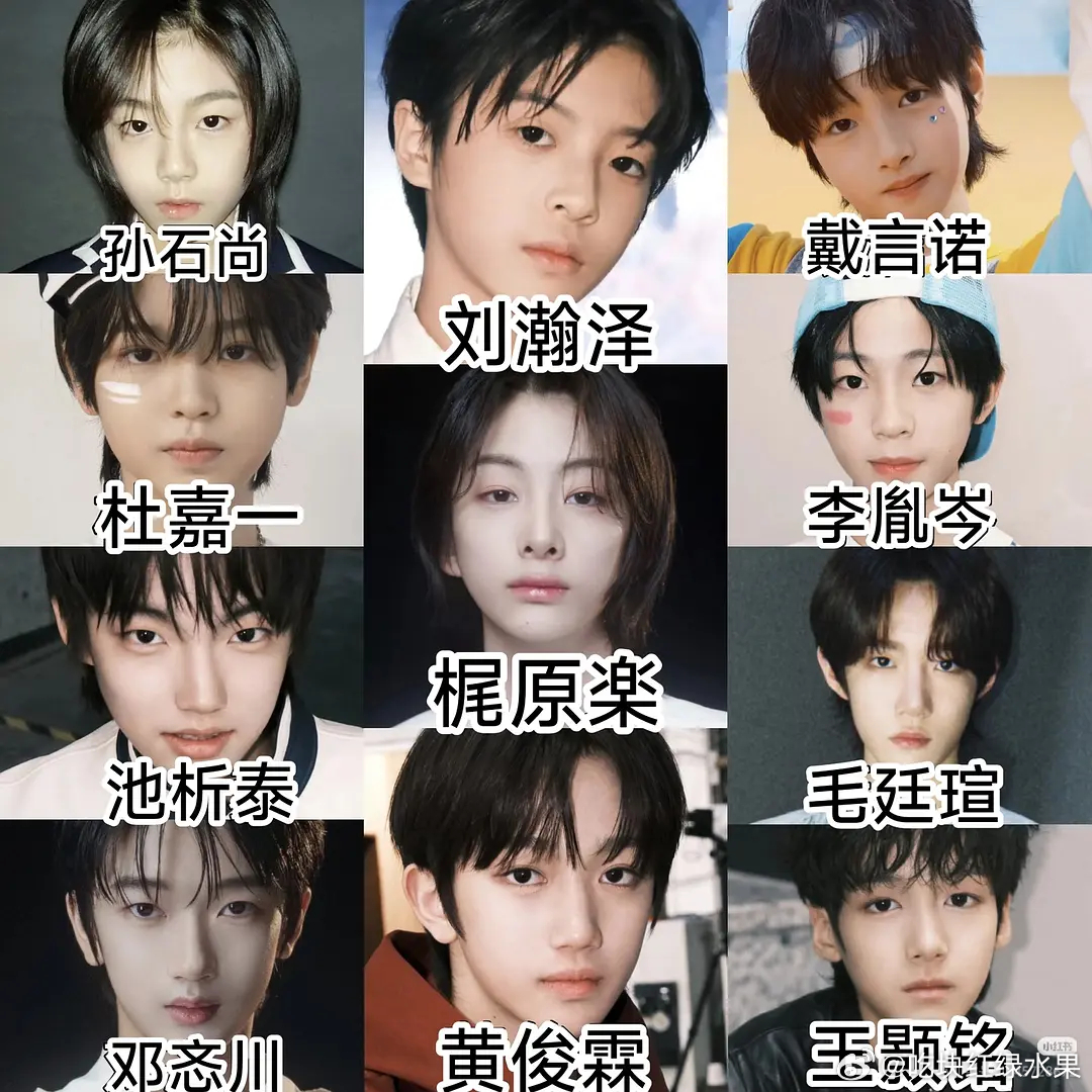 你看好李秀满新男团吗 目前已公开10几个练习生 