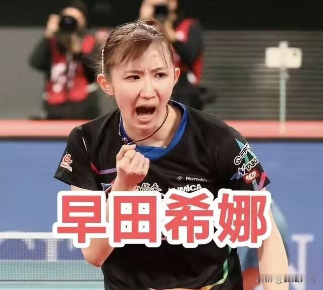 日本队2026年亚锦赛暨2027年世锦赛亚洲区预选赛选拔赛：5.26
女子小组赛