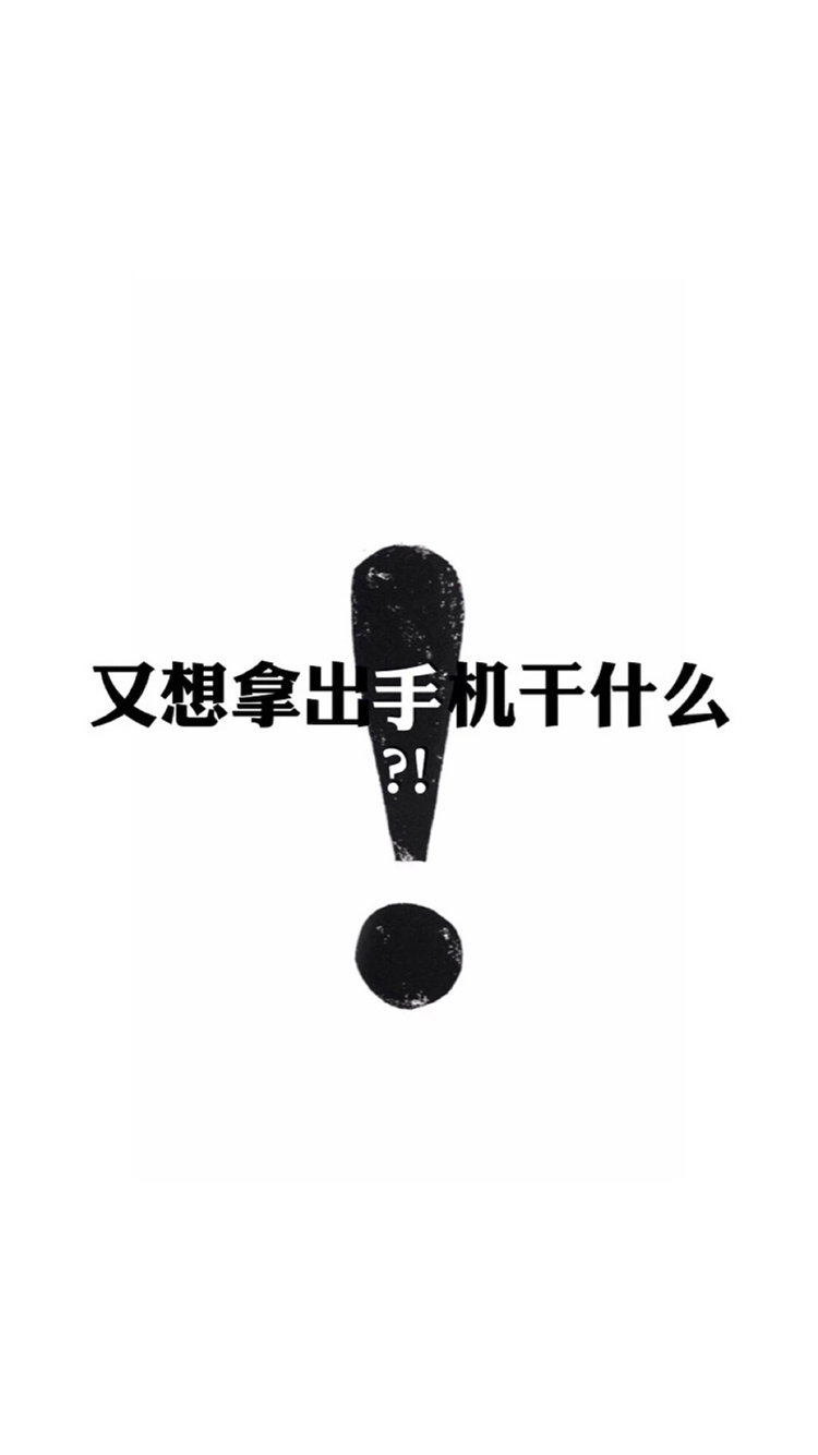 抢明星红包不行今晚我来发几个？关注今晚8点发188个。