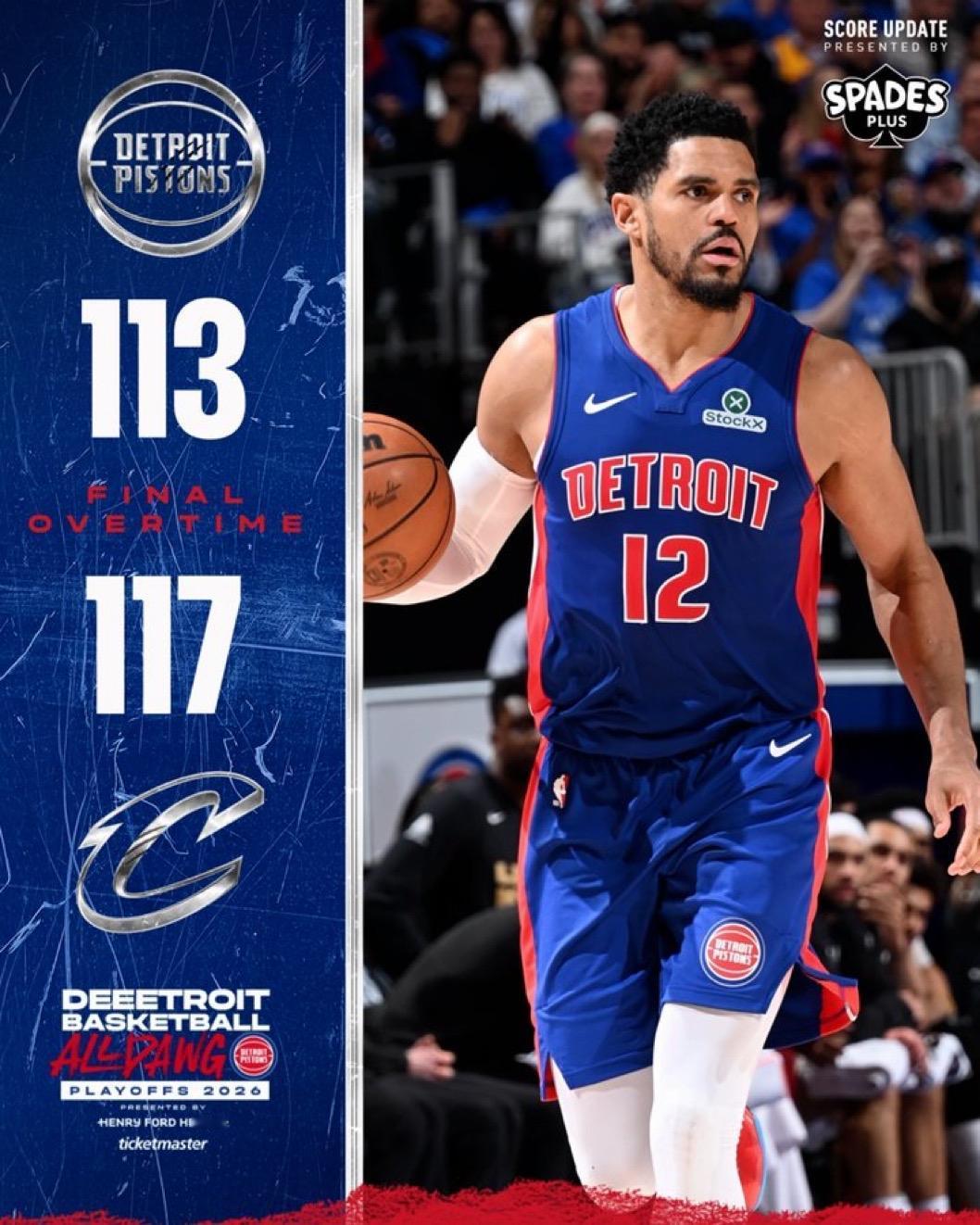 5月14日NBA东部半决赛战报（1场）：

骑士117-113活塞，总比分3-2