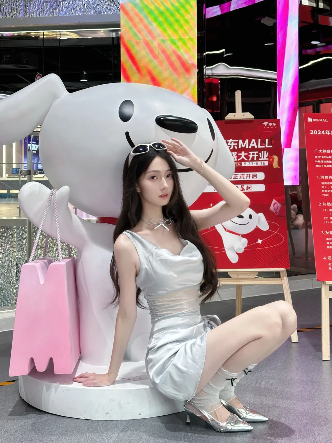 一键领取你的未来科技女友🕶️⋆⁺✬ෆ ༘ ꙳