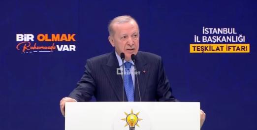 土耳其总统埃尔多安谈伊朗问题：“我们强烈谴责今天（28日）发生的袭击事件，这不仅