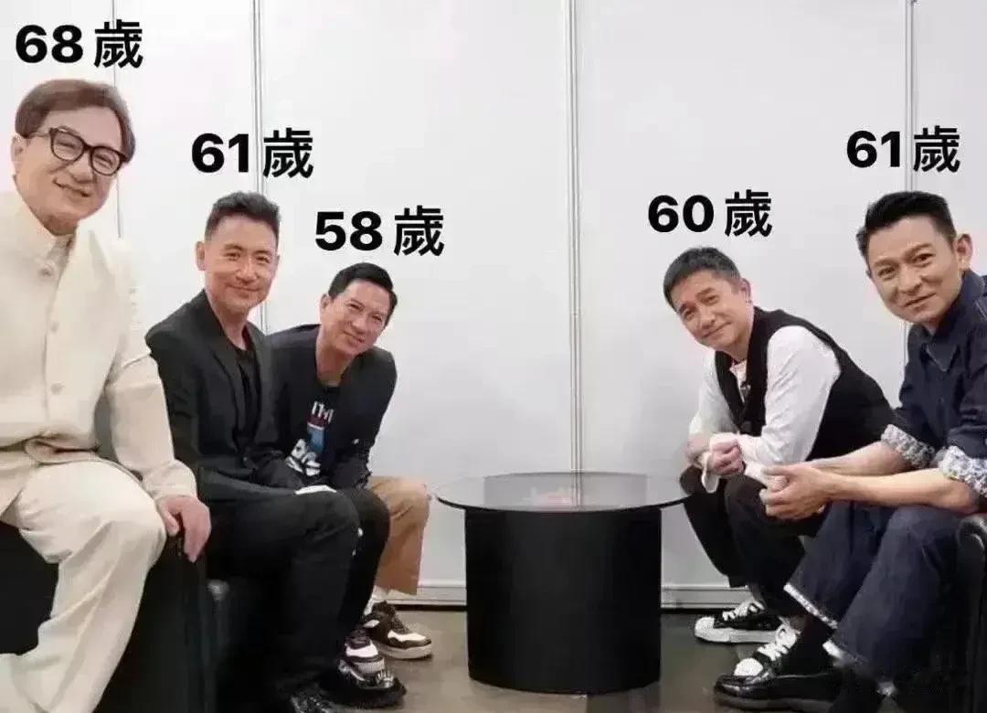 按说，这五位在港娱中，都是泰山北斗级别的人物了，比他们名气还大、资历还老的大佬，