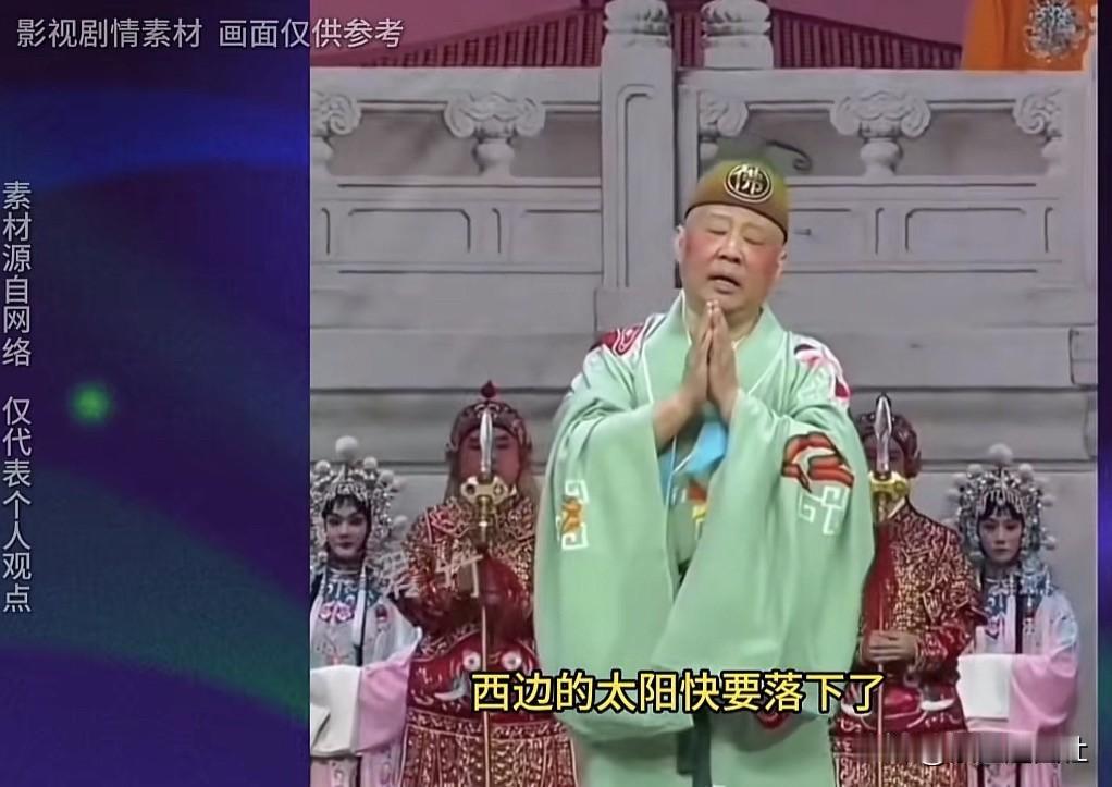 郭德纲现在确实活成了“碰不得”的人。

不管他说什么、做什么，底下永远有一群人抢