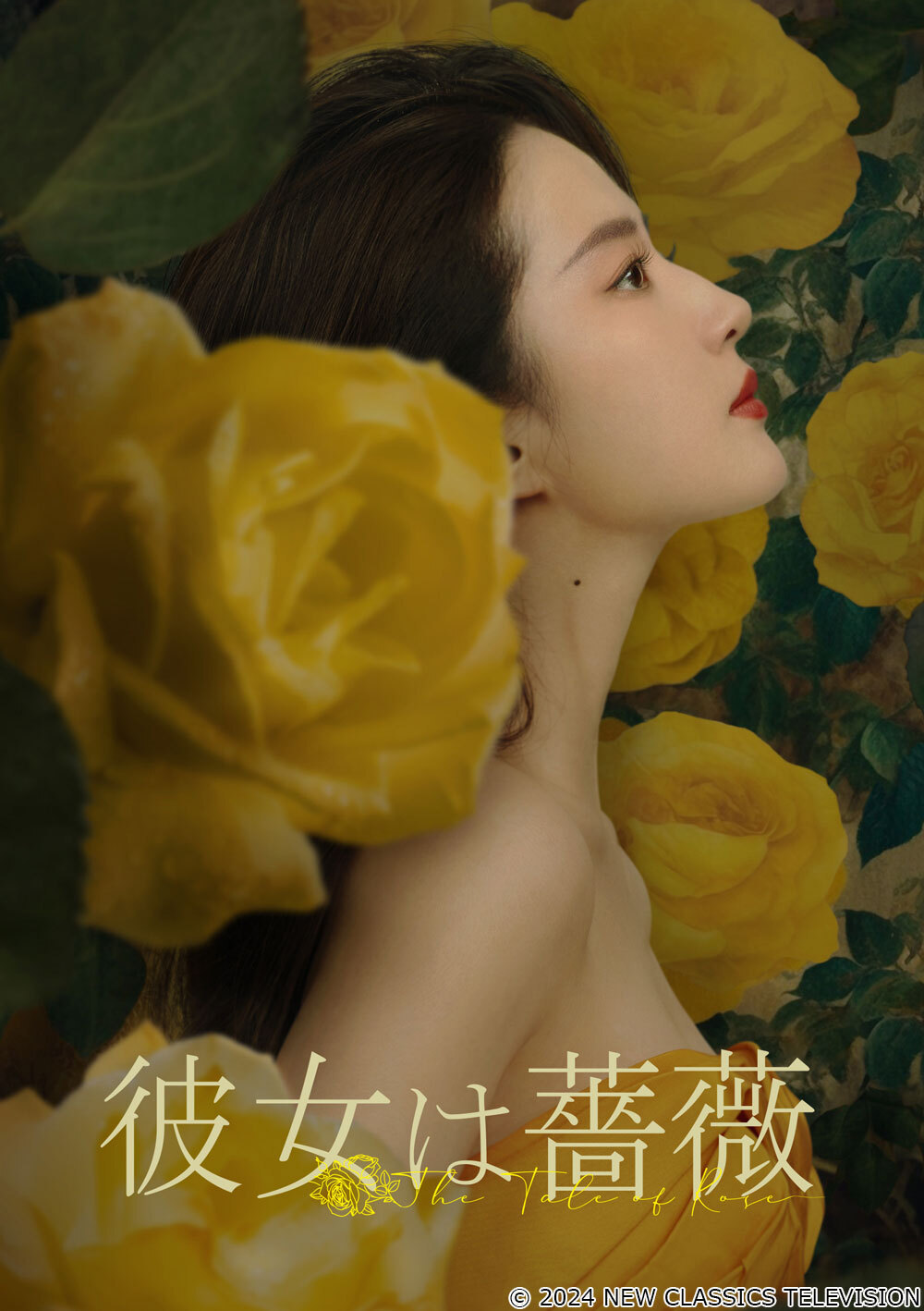 【日本资讯:刘亦菲、佟大为玫瑰的故事日本播出玫瑰的故事日本定档 】刘亦菲、佟大为