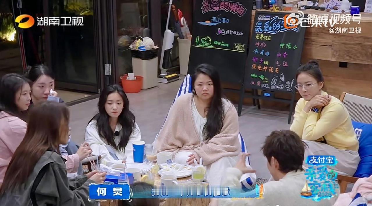 客人：何老师，我最近真的很迷茫，感觉做什么都提不起劲，害怕被时代淘汰，又不知道该