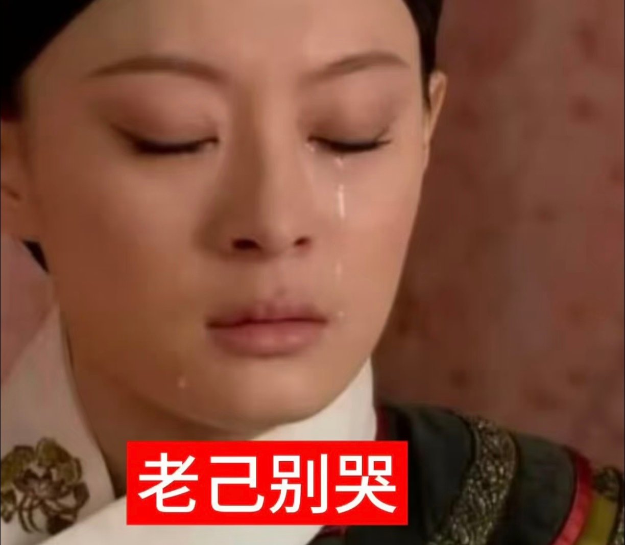 如果我爱的朱洁静和唐诗逸能发合照就好了～[捂嘴哭]如果她们可以同框的话，那么阶级