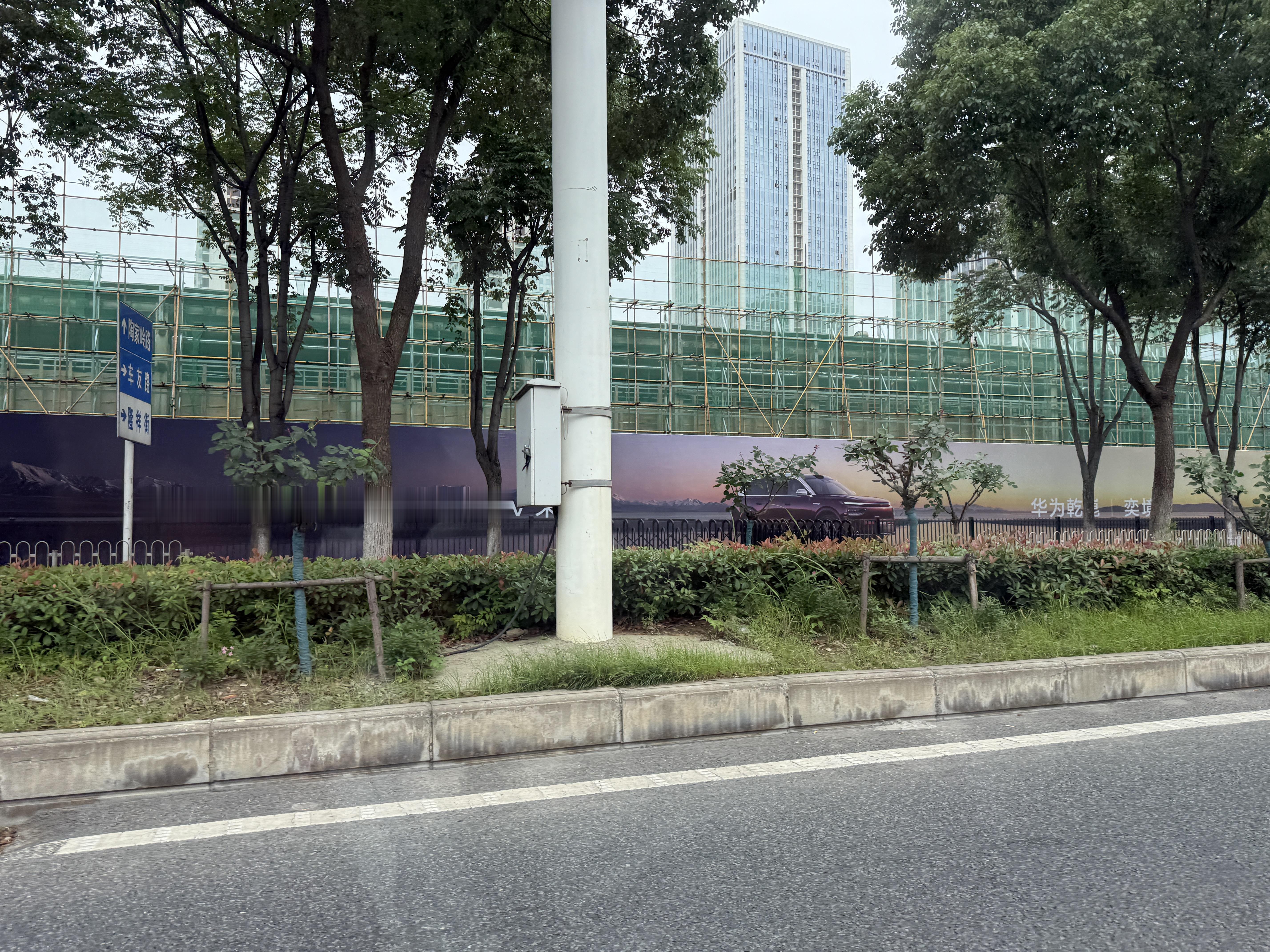华为乾崑  奕境已经开始建店了第一台车应该快上了吧 