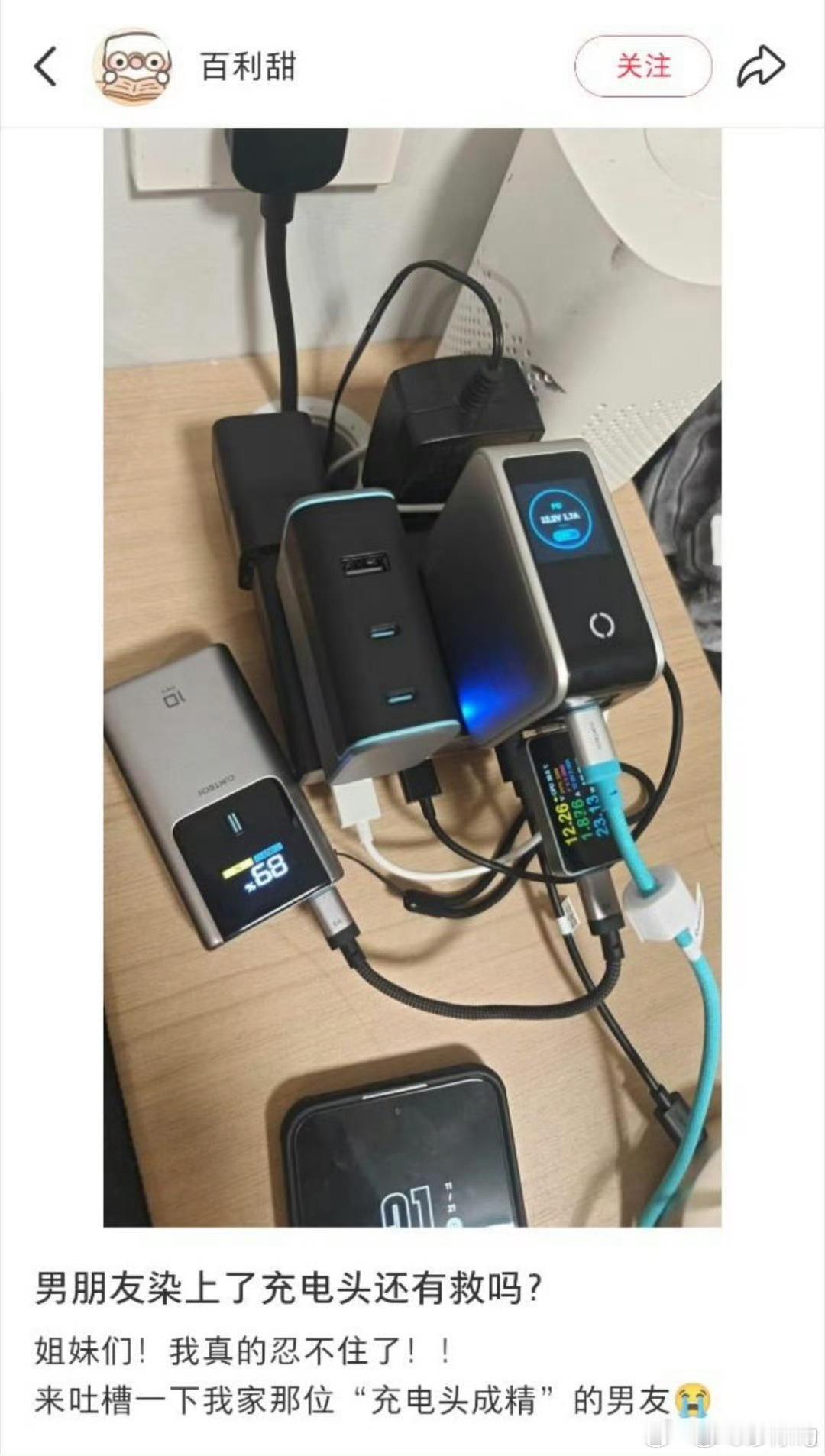 你还别说，今年模拟电路领域电源方向的工作可太好找了，人称“源神”，电源就是世界的