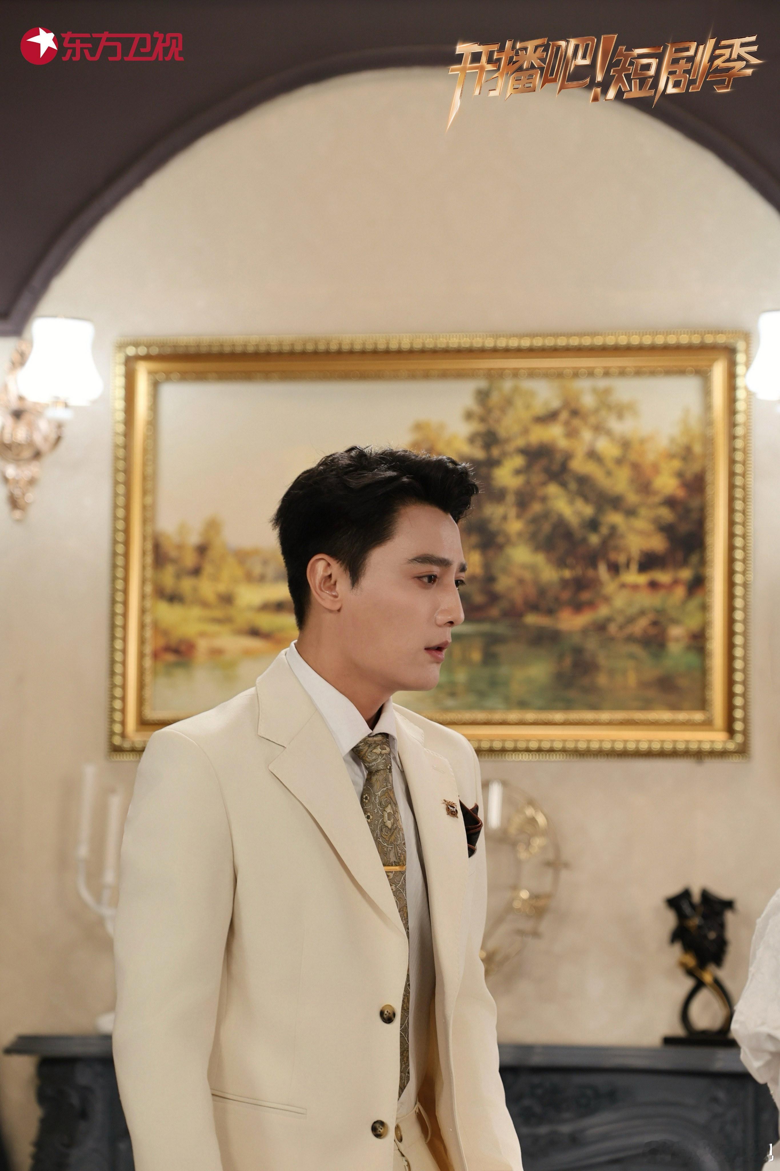 蓄势专注，竞放高光。欢娱影视演员参与录制的《开播吧短剧季 》正在热播中，今晚20