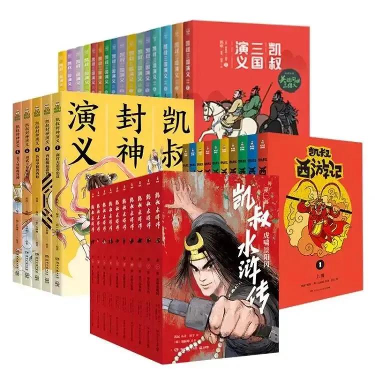 [撒花]抽奖了！抽奖了！[撒花]

[撒花]宠粉走一波[撒花]为了回馈广大粉丝对