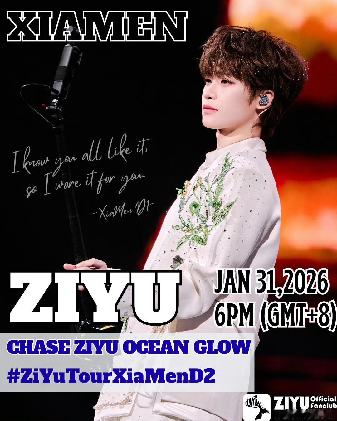 恭喜1.30梓渝再登顶内娱超话top1☝🏻超like破 31.8w人再创内娱历