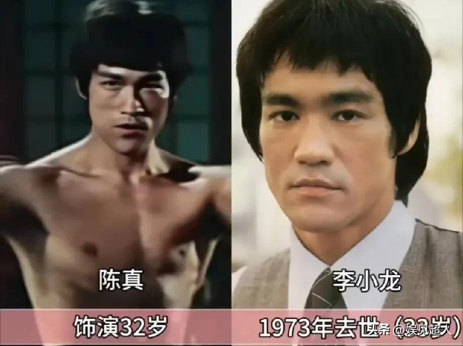 1972年李小龙《精武门》演员今昔变化！