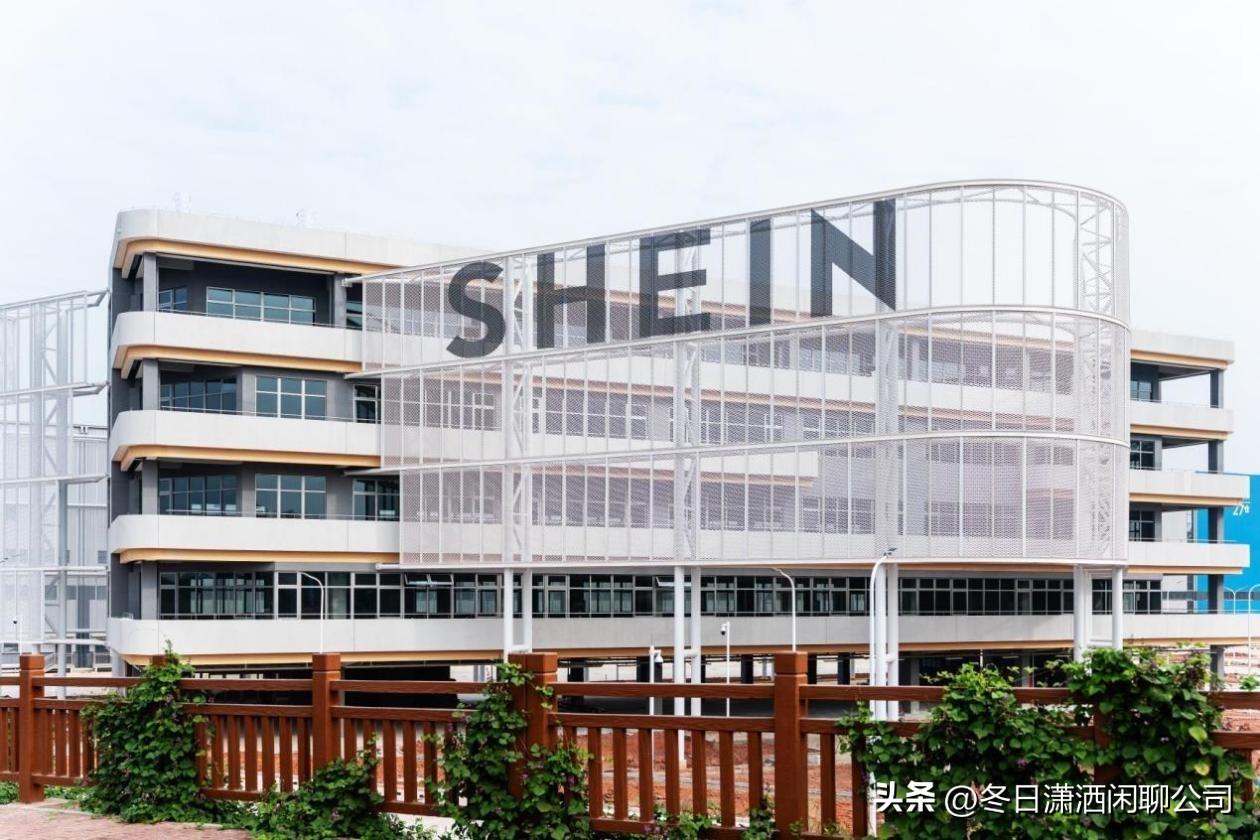 希音的前六大股东

第一大股东:许仰天，持股比例30.29%，希音创始人、实控人