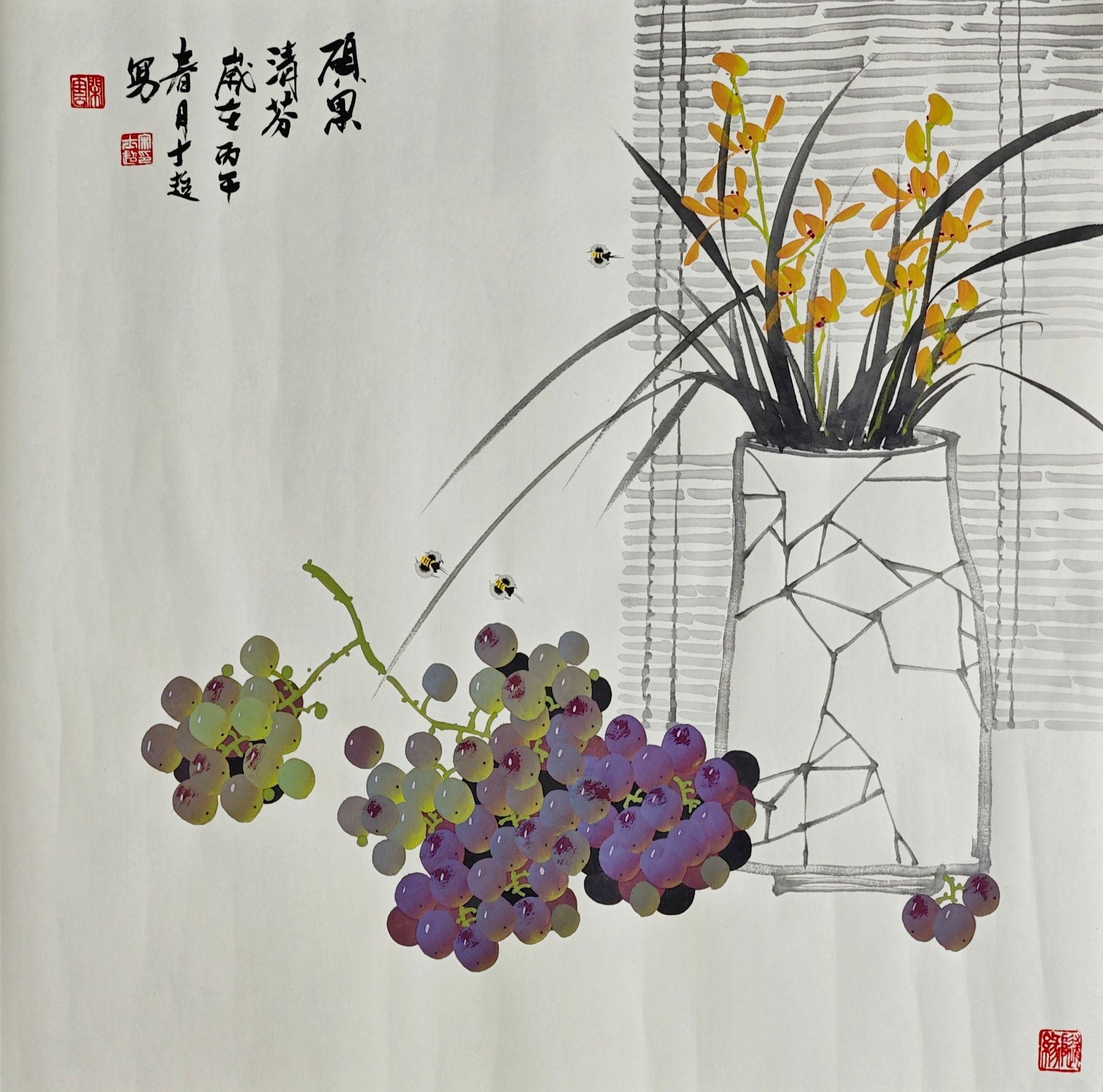 假期第一天