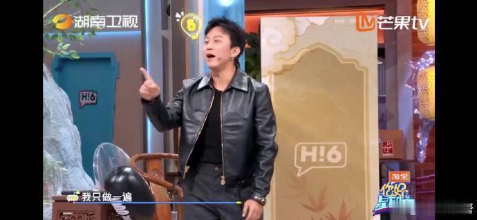 邓超[超话]邓超好六这集我在春晚看过你好星期六 邓超“舞王争霸赛”笑疯！对着镜头