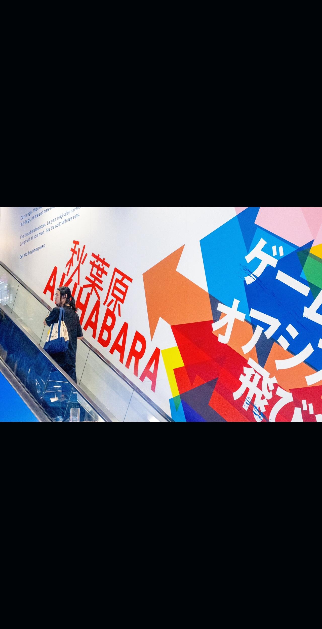 内有福利……#旅行推荐官 #城市街拍 #每个镜头都有它的故事