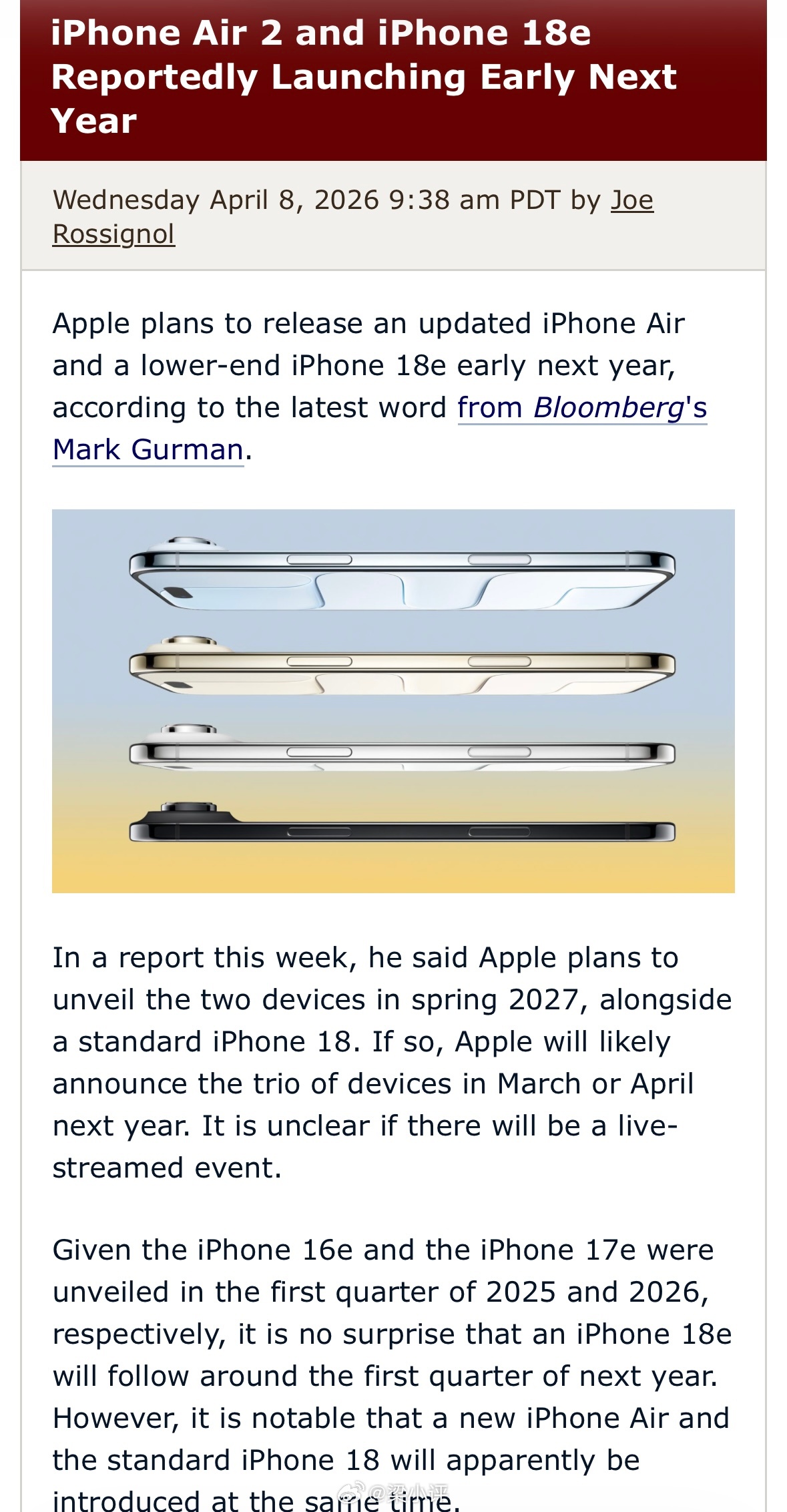 2027年3月-4月苹果将发布3款手机：iPhone 18iPhone 18ei