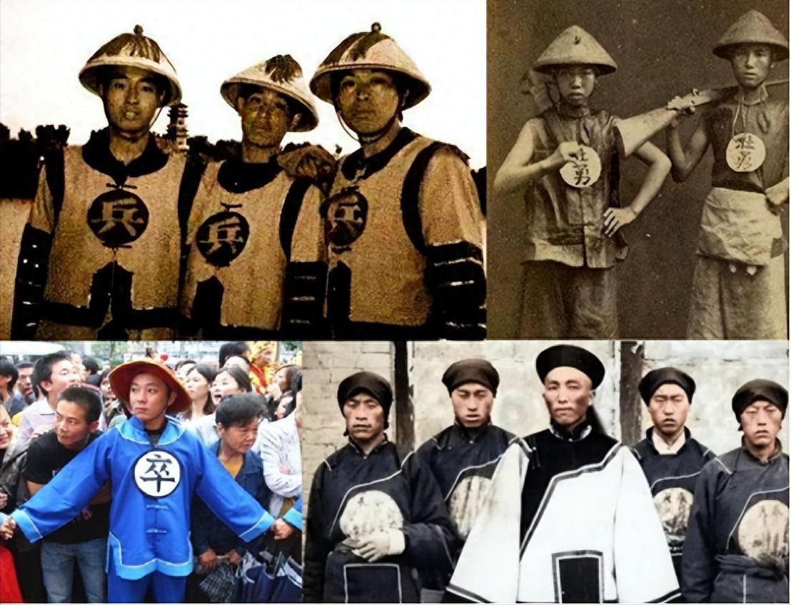清宫剧里清军胸前的 “兵、丁、卒、勇”，真不是道具组随便绣的！这四字差出天差地别