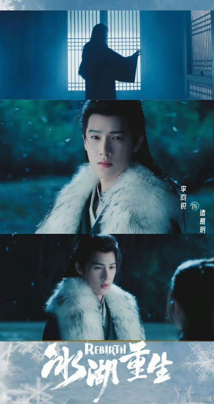 诸葛玥过安检嘴都得被扣下来李昀锐新剧过安检嘴都得被扣下来怼人又快又准，杀伤力拉满