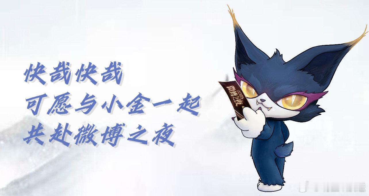 喵娲娲摸鱼金句表情包 小时候没兴趣班上，长大了也没兴趣上班——DNA动了，速做表