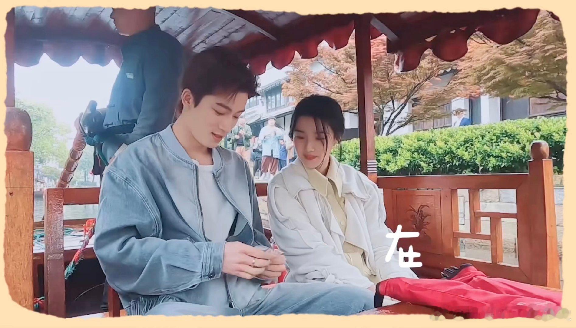 王星越在卢昱晓面前的家属感  电视剧五福临门 王星越和卢昱晓在团综里疯狂撒糖，满